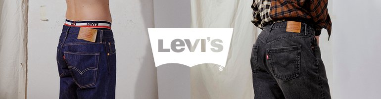 Levi's Brands Page